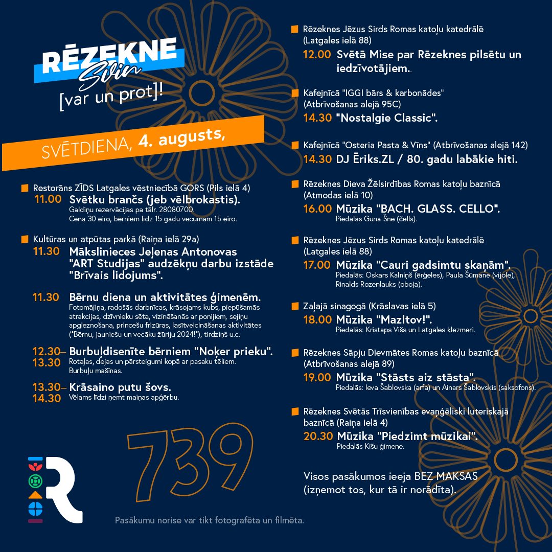 Rēzeknei - 739. 4. augusts