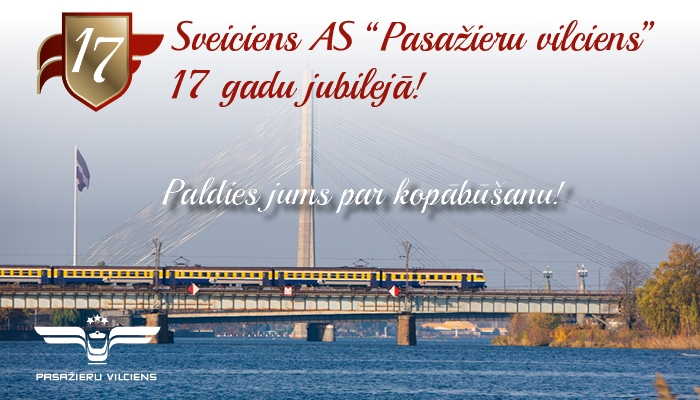 Kopā ar jums jau 17 gadus!