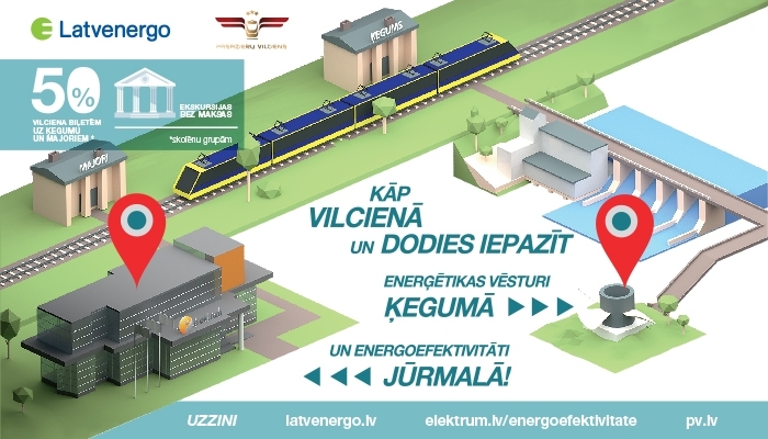 50% atlaide braucienam uz Energoefektivitātes centru un Enerģētikas muzeju