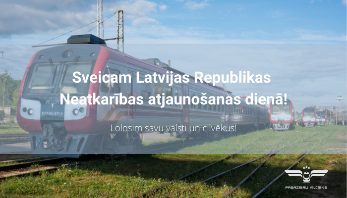 Sveicam Latvijas Republikas Neatkarības atjaunošanas dienā!